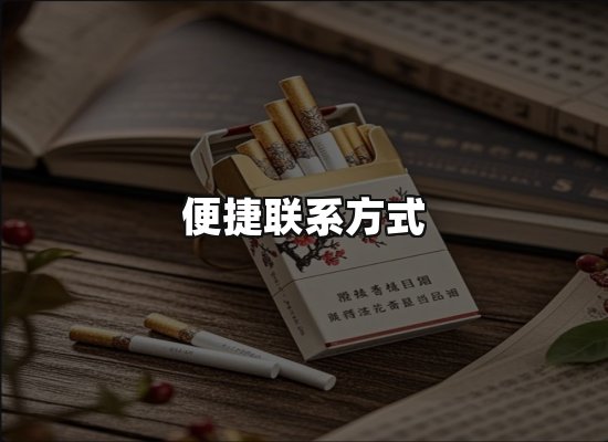 专业优势